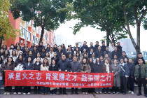 传承两弹一星精神 厚植教育报国情怀