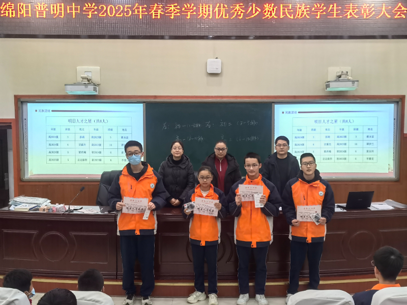 IMG_20251126_171913.jpg IMG_20251126_171913.jpg