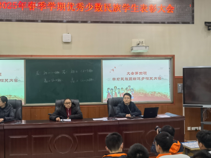 IMG_20251126_172637_1.jpg IMG_20251126_172637_1.jpg